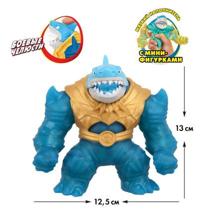 Настольная игра Sima-Land Траш Дип Гу-Сиа