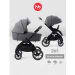 Коляска 2в1 Happy Baby Kidlander серый