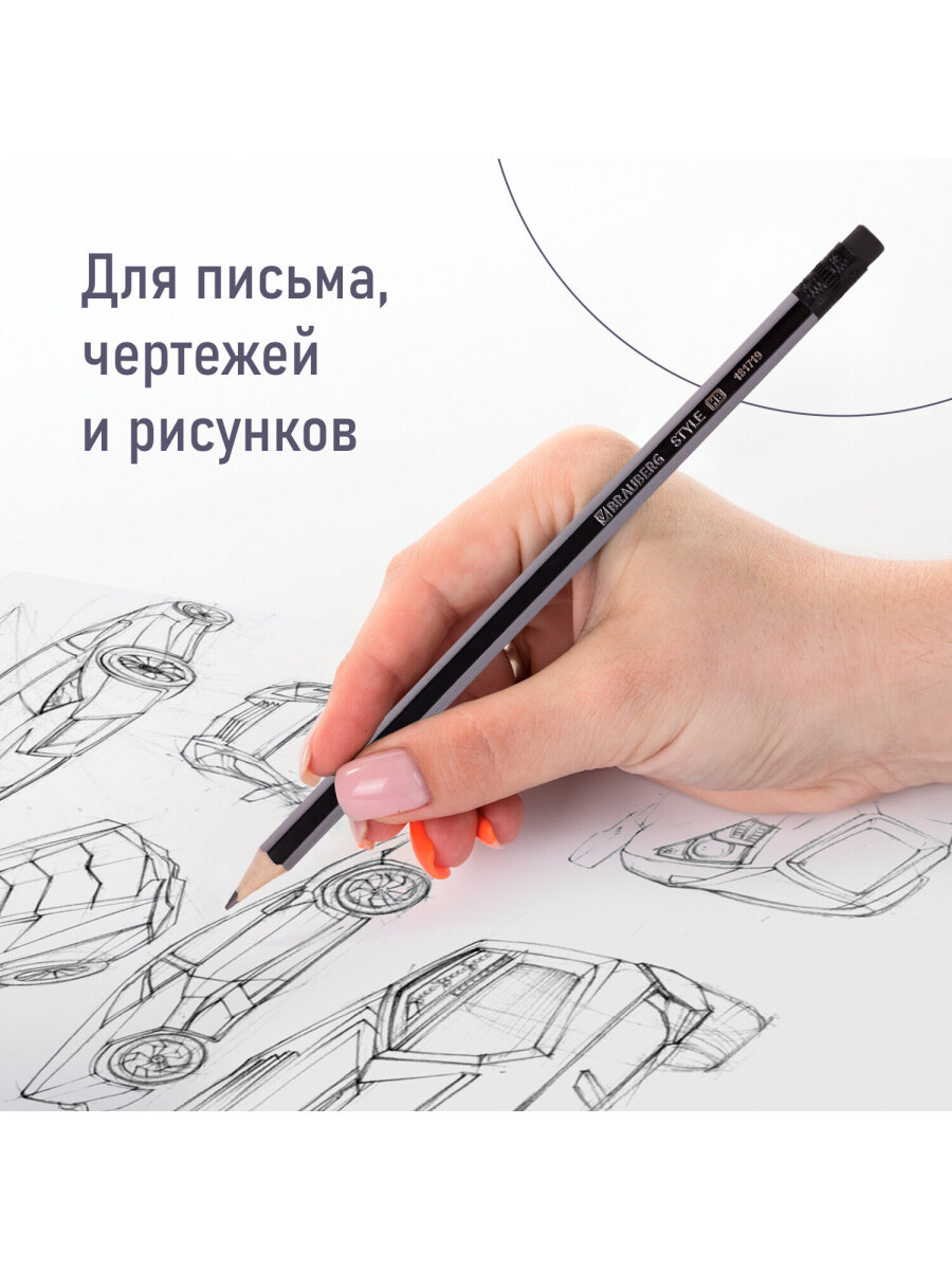 Карандаши чернографитные Brauberg 12 шт. - фото 4