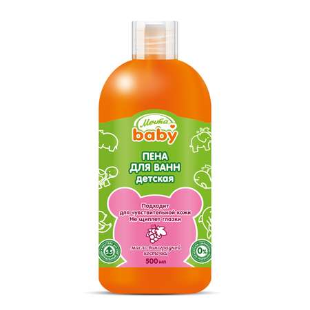 Пена МЕЧТА BABY