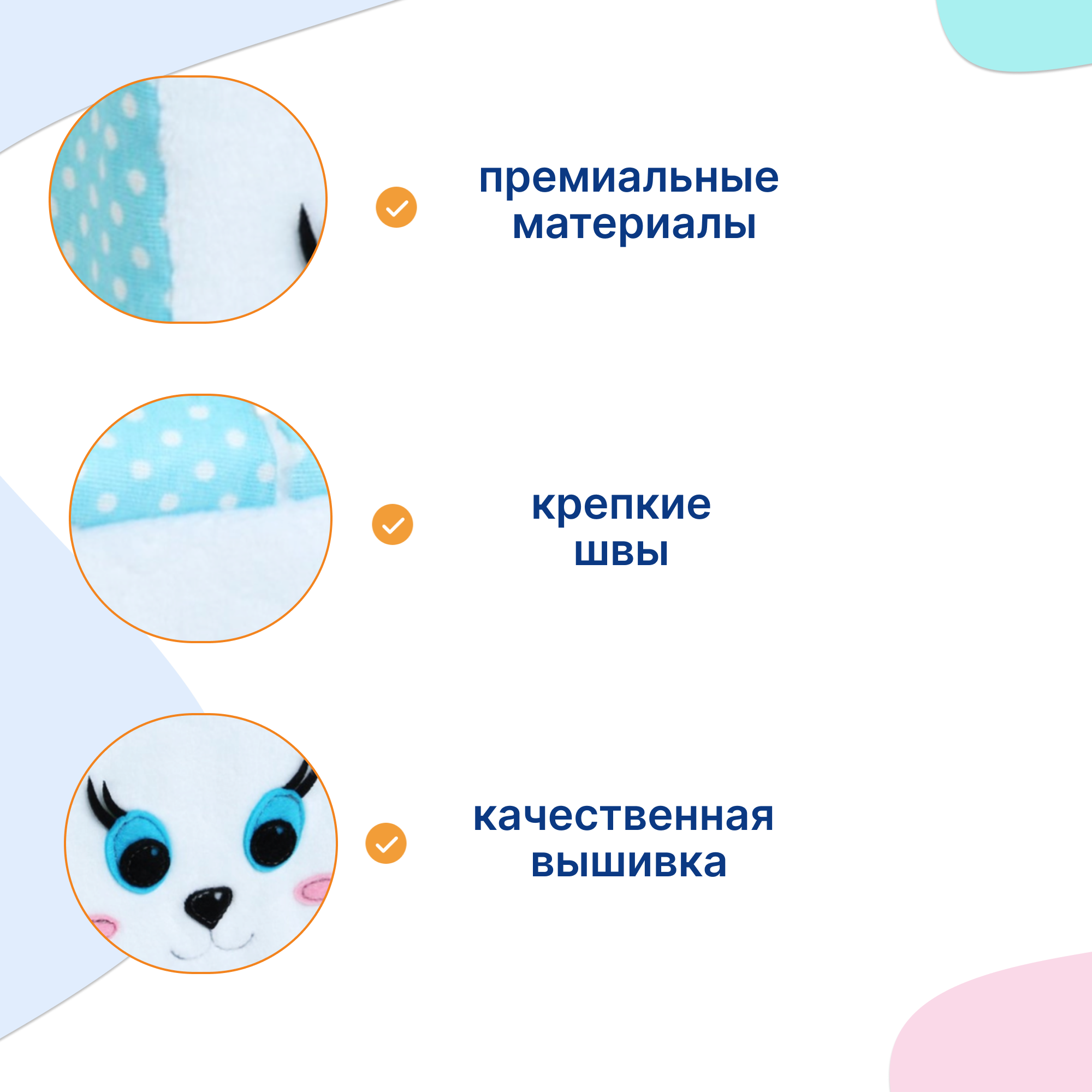 Игрушка Uviton подвеска - фото 4