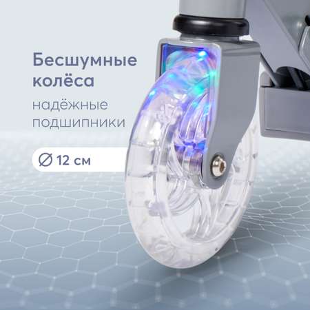 Самокат Happy Baby двухколесный