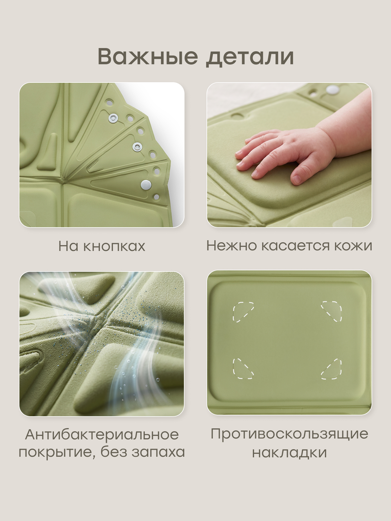 Ванночка Happy Baby Aquahug складная зеленый - фото 5