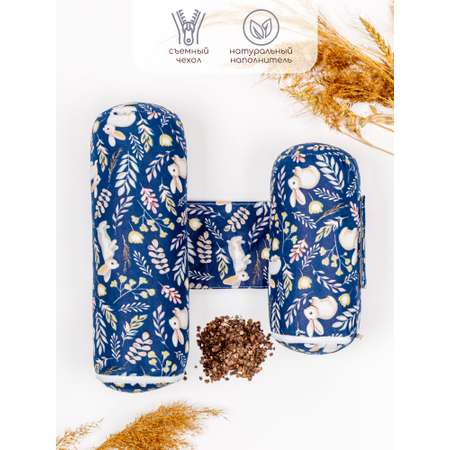 Подушка для боковой поддержки AmaroBaby Nature Anatomy с лузгой гречихи Зайчики