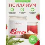 Кисель Narmak Клубника300