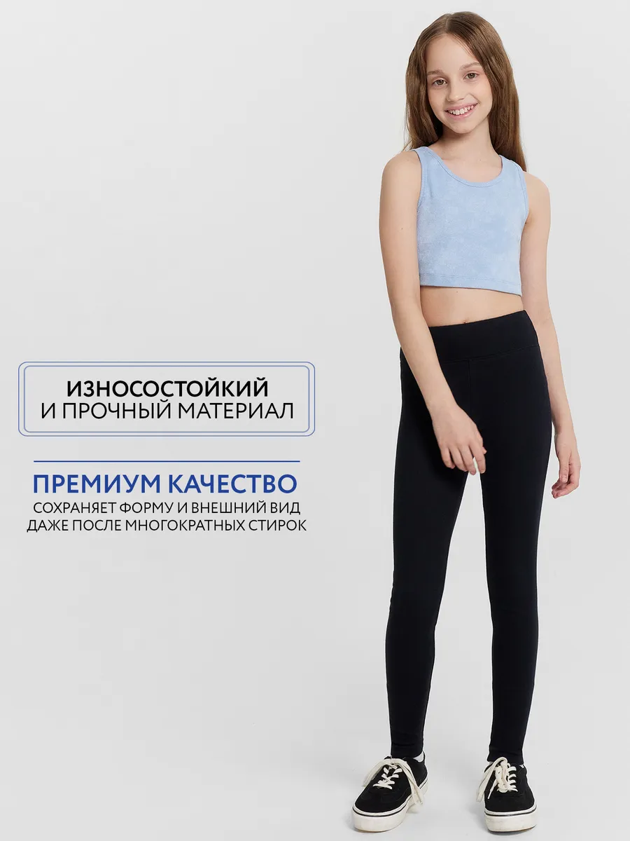 Леггинсы Mark Formelle (Марк Формэль) 147752/черный - фото 3