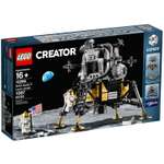 Конструктор LEGO Creator 1087 дет.