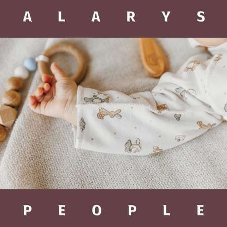 Комплект ALARYSPEOPLE
