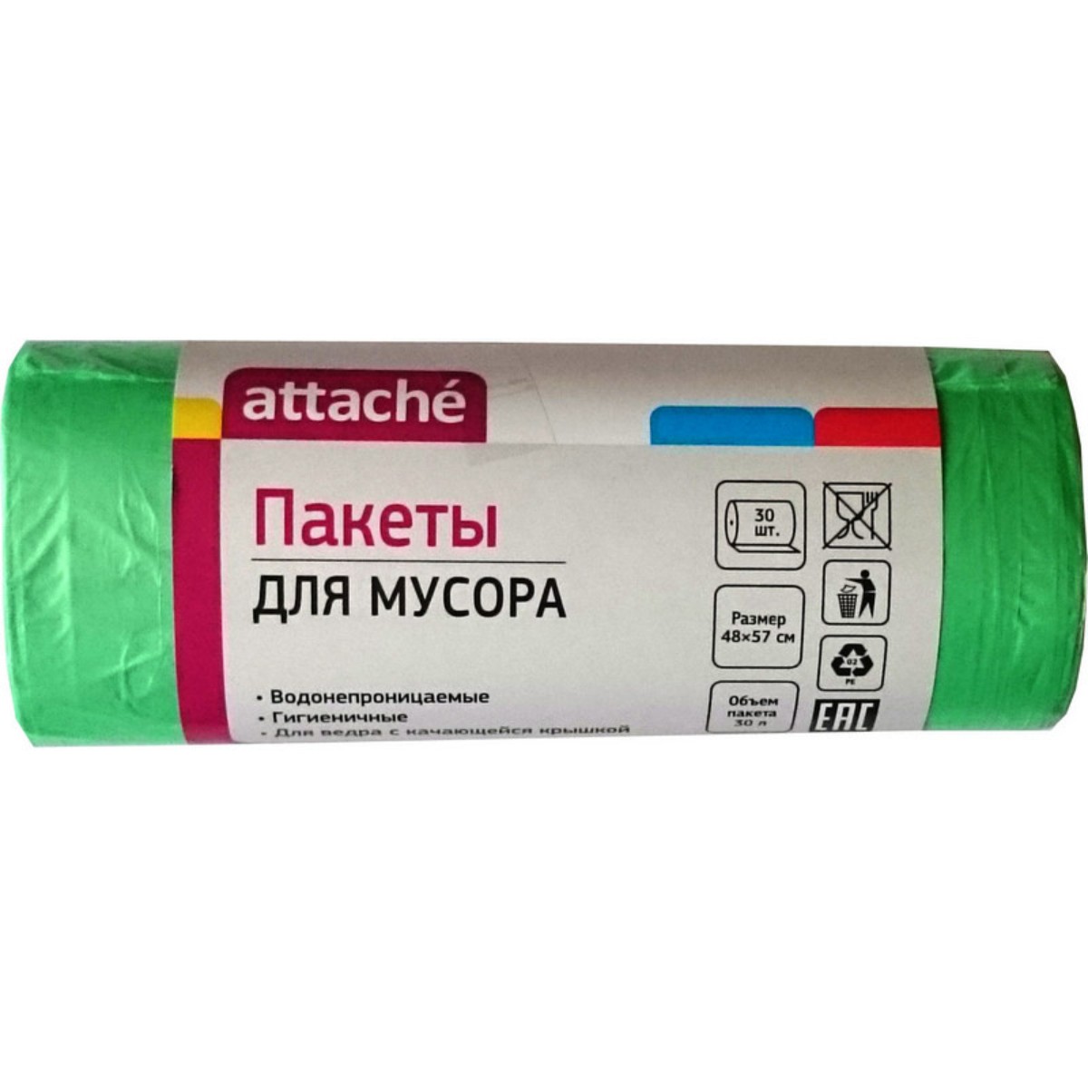 Мешки для мусора Attache ПНД 30л 10мкм зеленые 50x60см 5 руллонов по 30 шт - фото 1