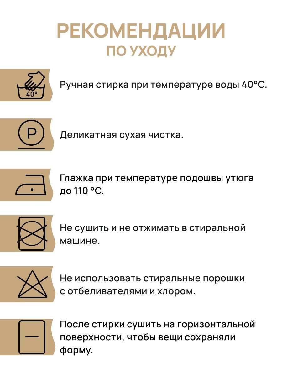 Пряжа Astra Premium Паллада акриловая 100 г 100 м 10 красный 3 мотка - фото 4