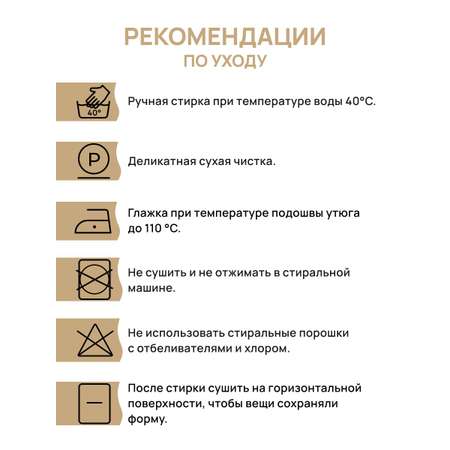 Пряжа Astra Premium Паллада акриловая 100 г 100 м 10 красный 3 мотка