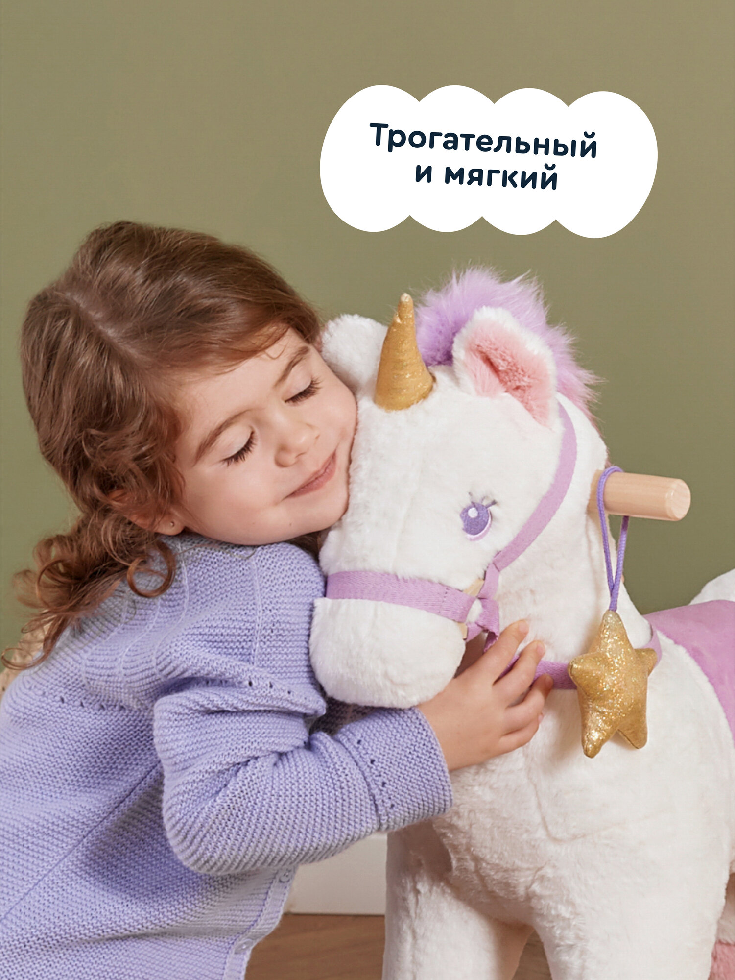 Каталка Junion Мими-Мун лошадка - фото 8