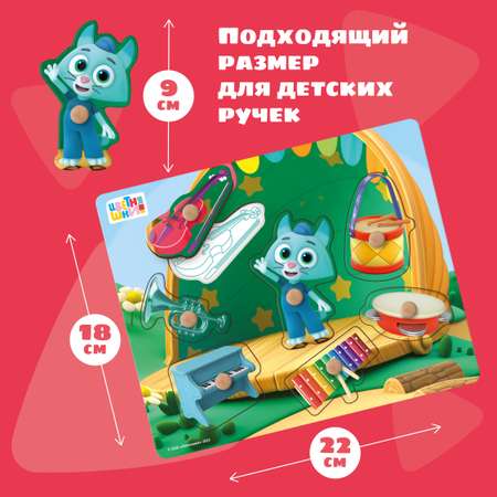 Игрушка Цветняшки сортер Пазлы Монтессори