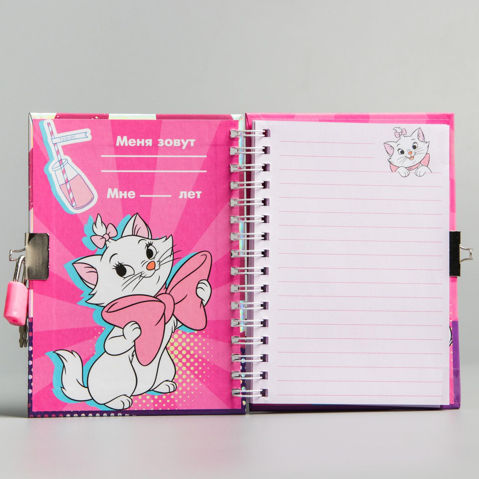 Записная книжка Disney - фото 2