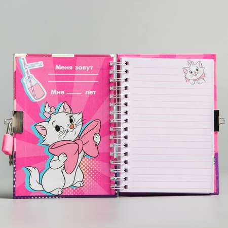 Записная книжка Disney