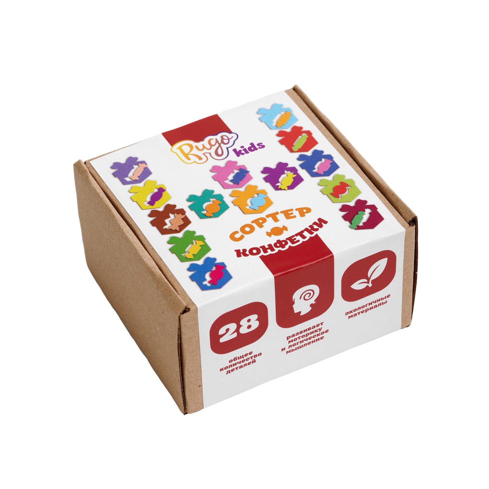 Игрушка Sima-Land сортер - фото 5
