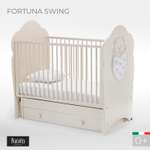 Детская кроватка Nuovita Fortuna swing, поперечный маятник (слоновая кость)