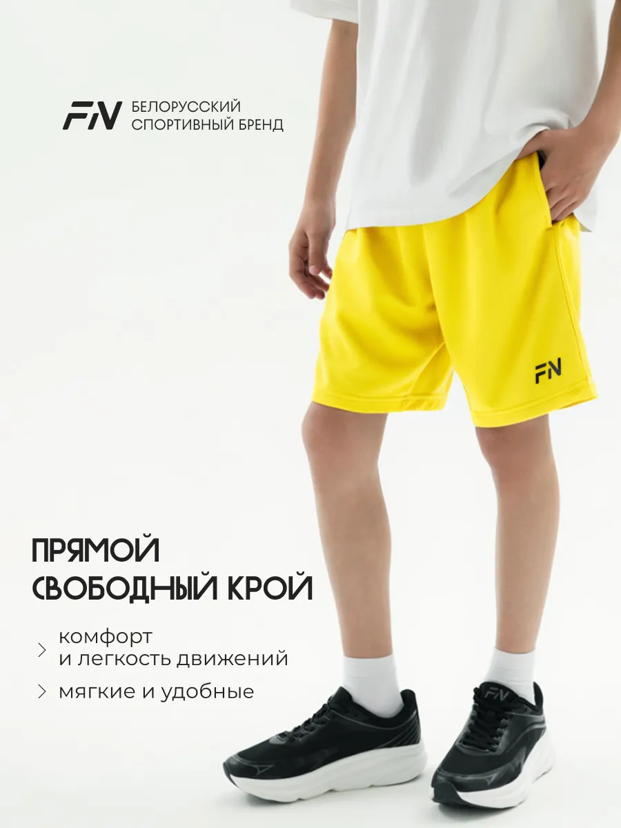 Шорты FN KFN4272001-700 - фото 9