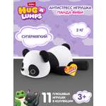 Мягкая игрушка Zuru HUG A LUMPS панда Панда Фиби