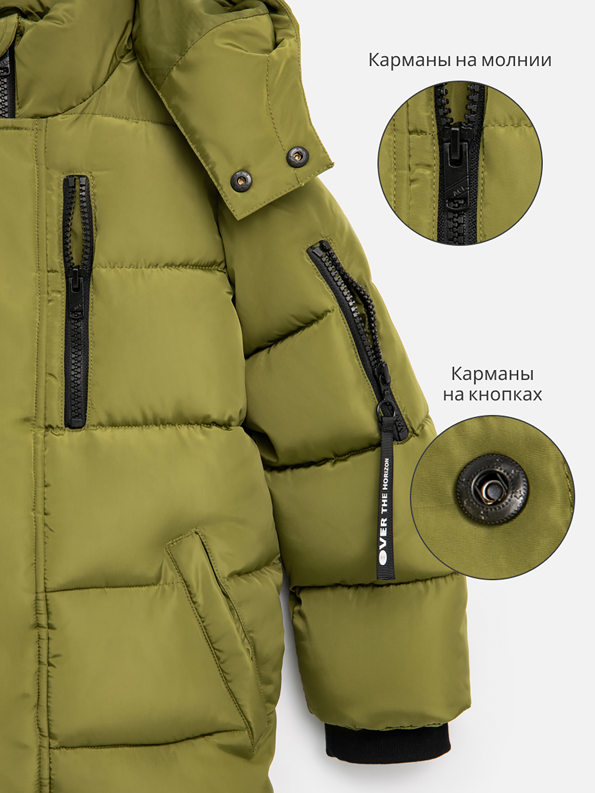 Пальто Acoola 20110610003_0073541 - фото 5