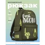 Рюкзак Bruno Visconti