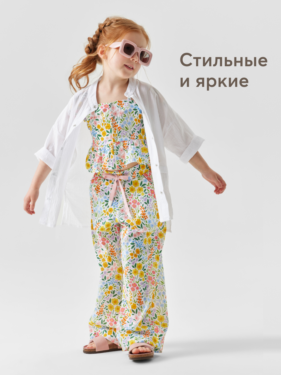 Брюки Happy Baby 88190_mille-fleurs - фото 6