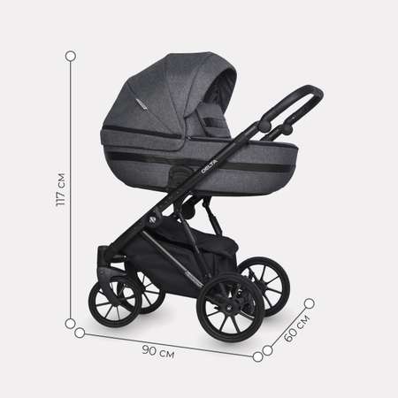 Коляска 3в1 Riko Basic Delta Carbon