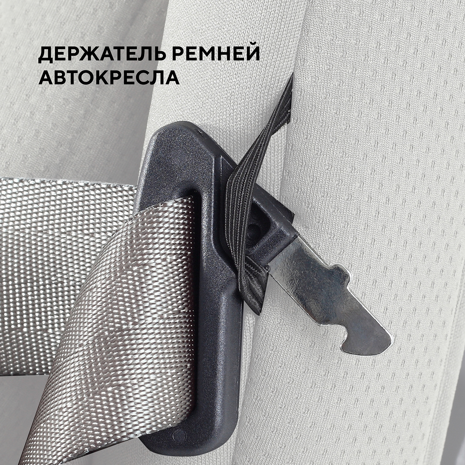 Автокресло Rant Basic Twist next isofix Isofix 0+/1/2/3 (0-36 кг) зеленый - фото 13