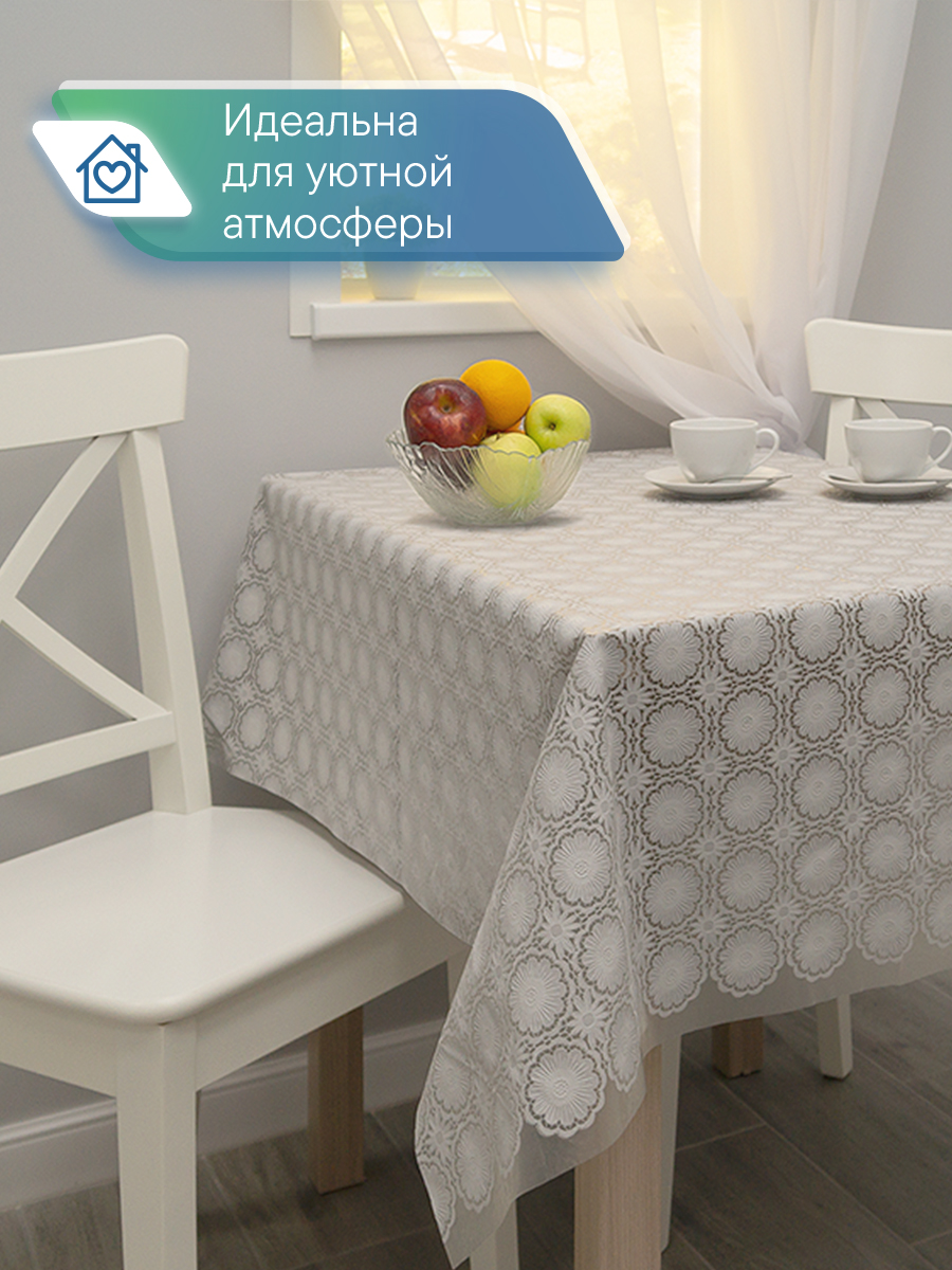 Скатерть на стол клеёнка VILINA "Элегия" 135х180 см - фото 5