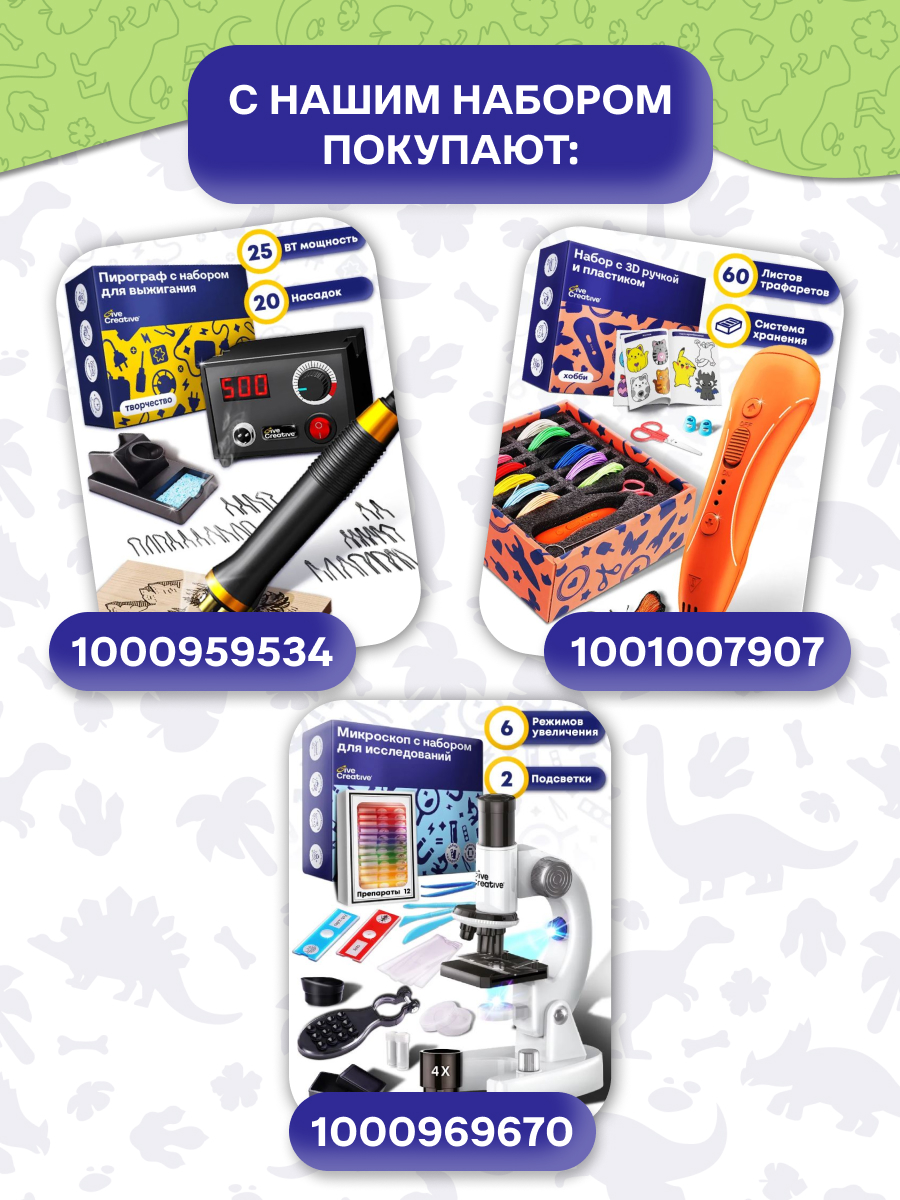 Кинетический песок Give Creative 2.4 кг (песочный) - фото 11