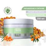 Маска DREAM NATURE SPA CARE