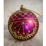 Украшение ёлочное Магия праздника NV8002-40