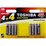 Батарейки Toshiba LR03 щелочные alkaline Мизинчик High Power 8шт AAA 1.5V