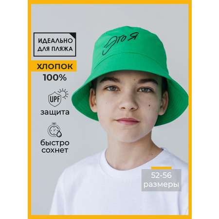 Панама Creazone