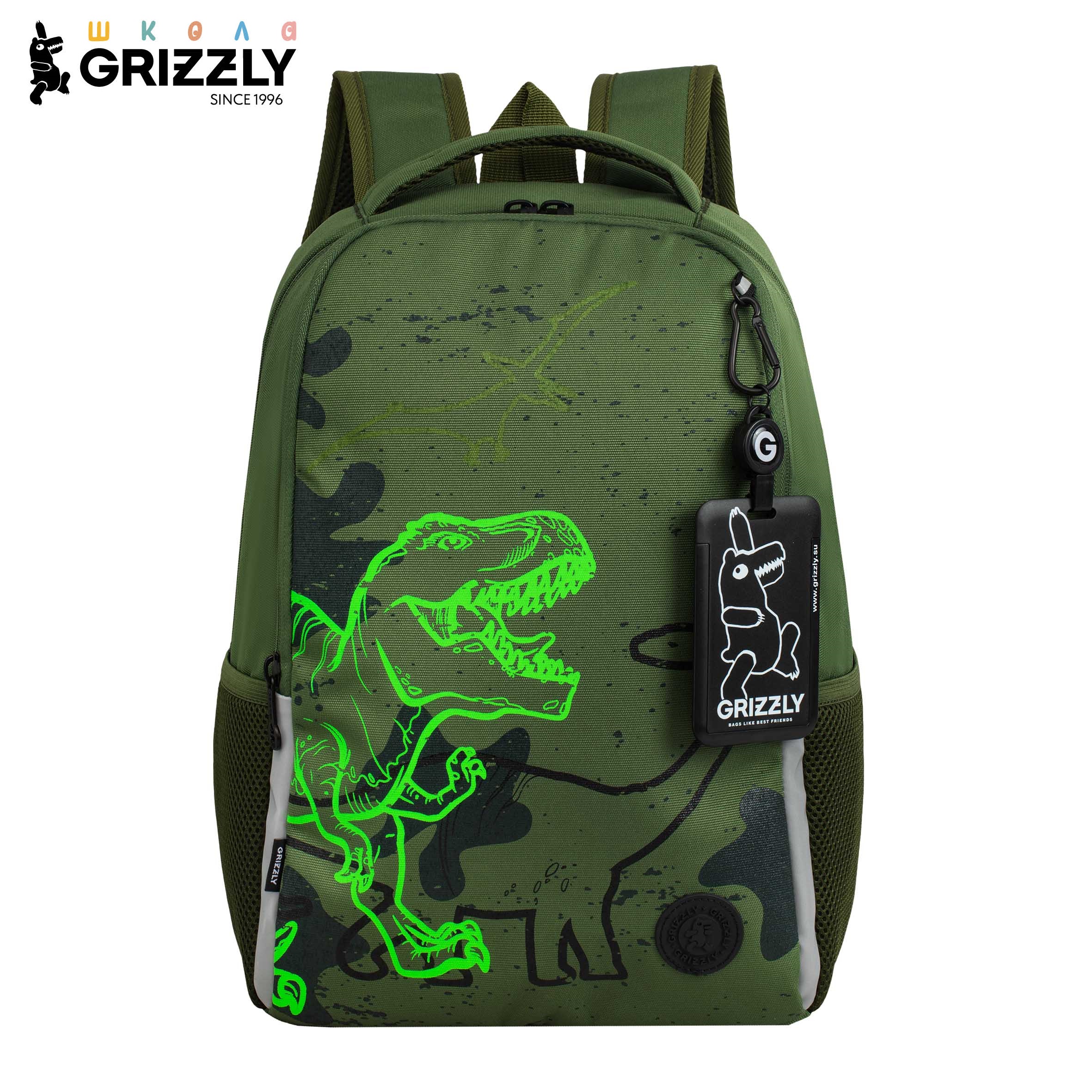 Рюкзак Grizzly для мальчика - фото 1