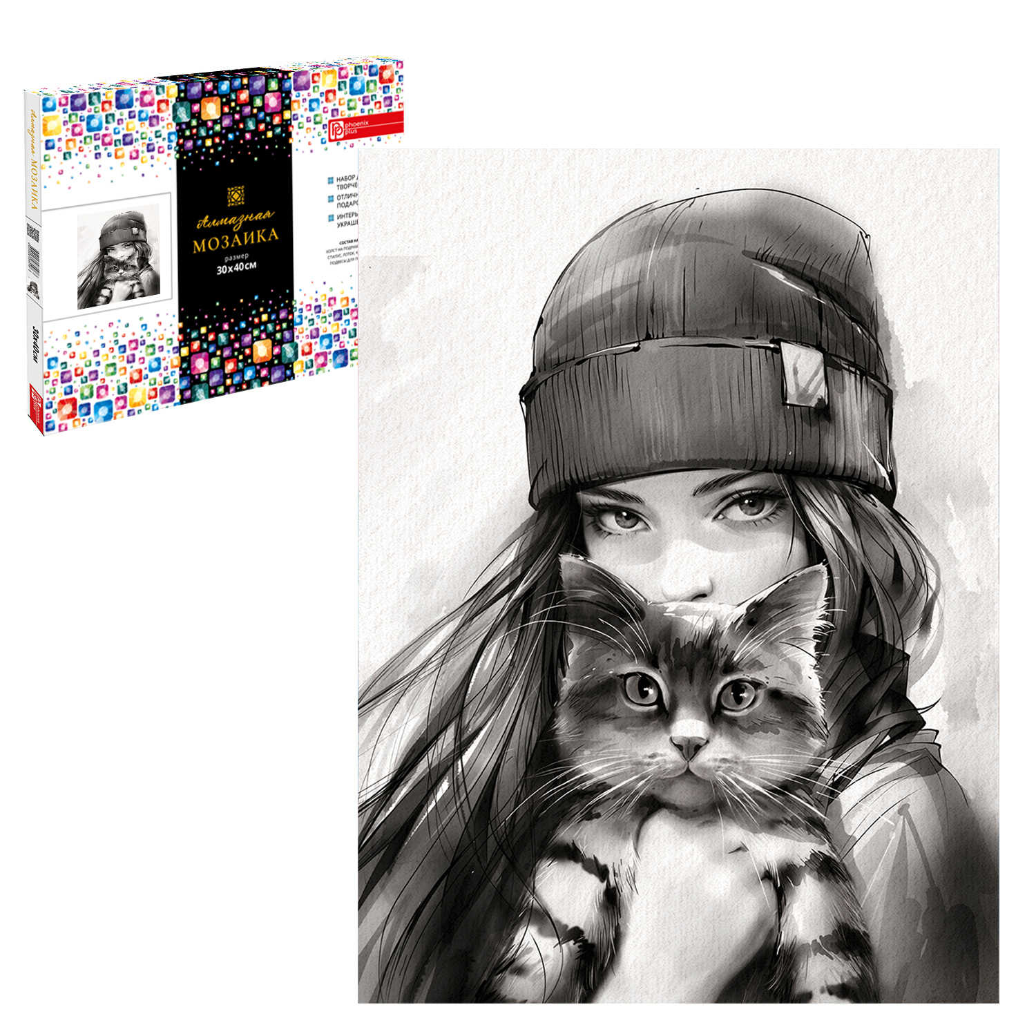 Алмазная мозаика Феникс + Девочка с котом - фото 1