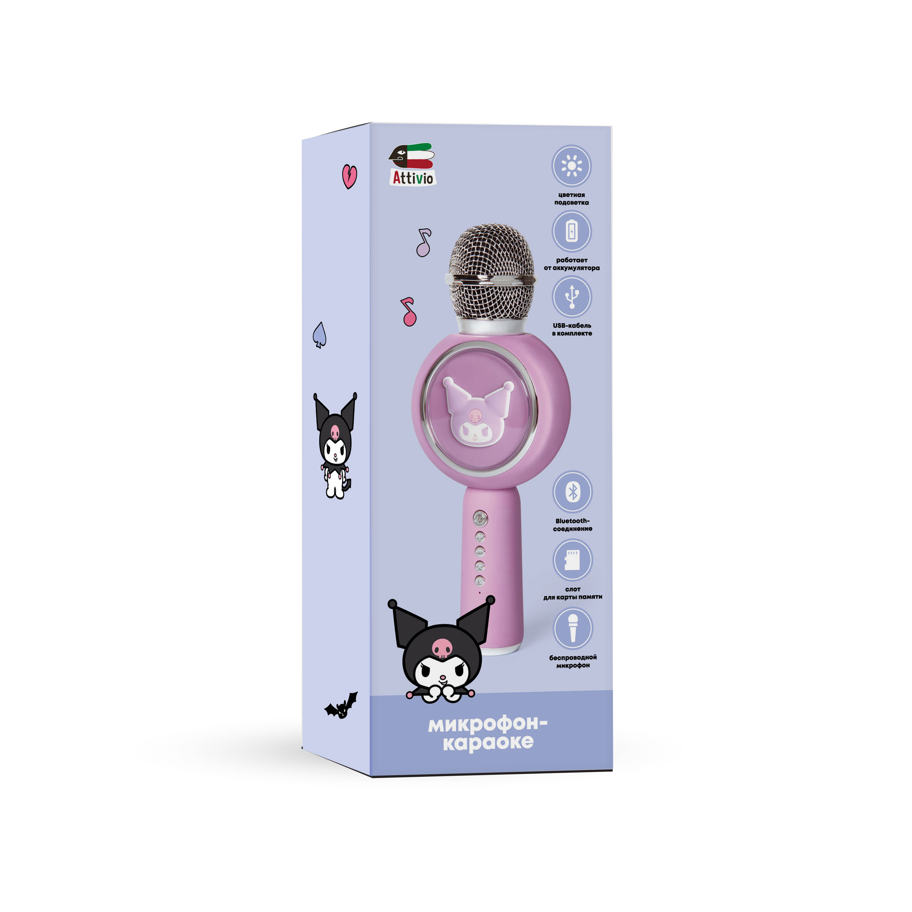 Микрофон-караоке Kuromi KME243005 - фото 10