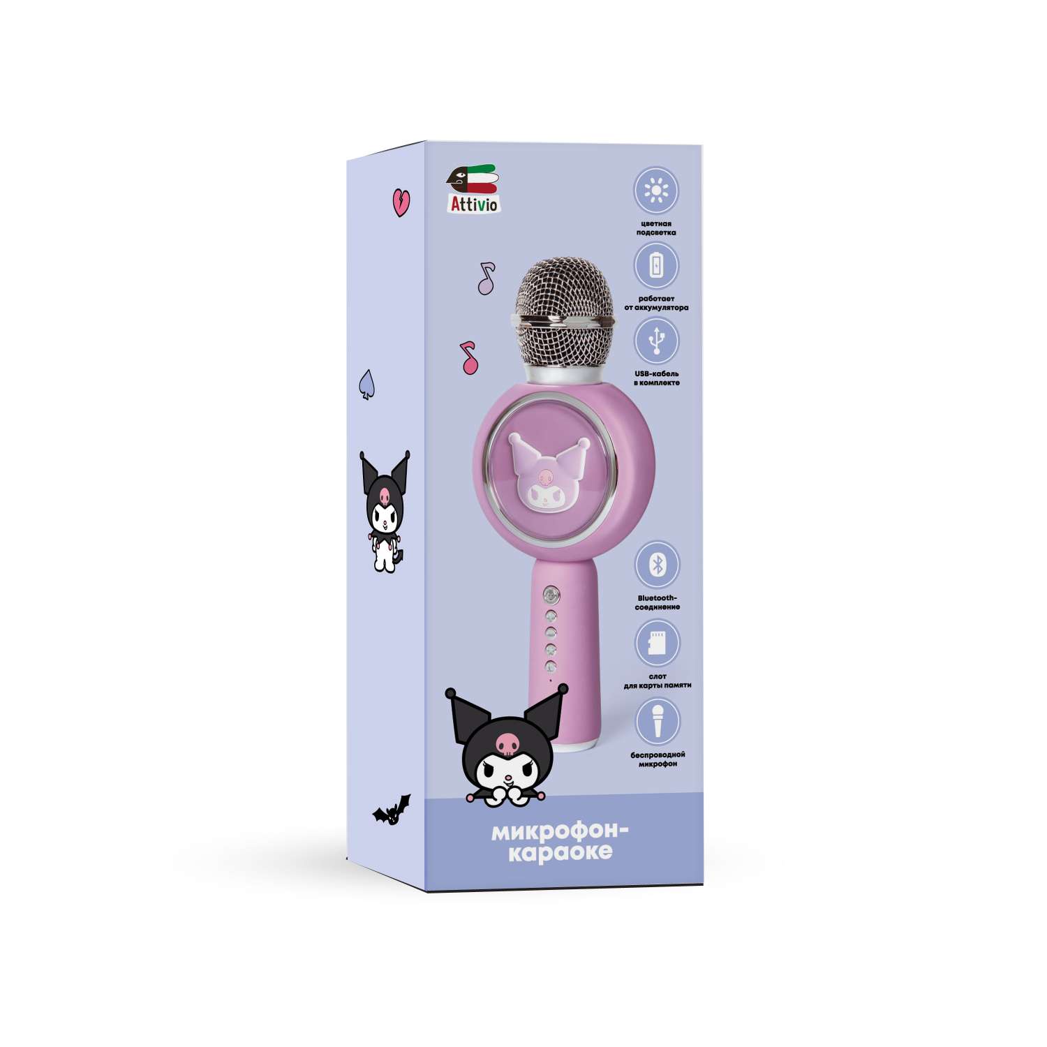 Игрушка музыкальная KUROMI микрофон - фото 10