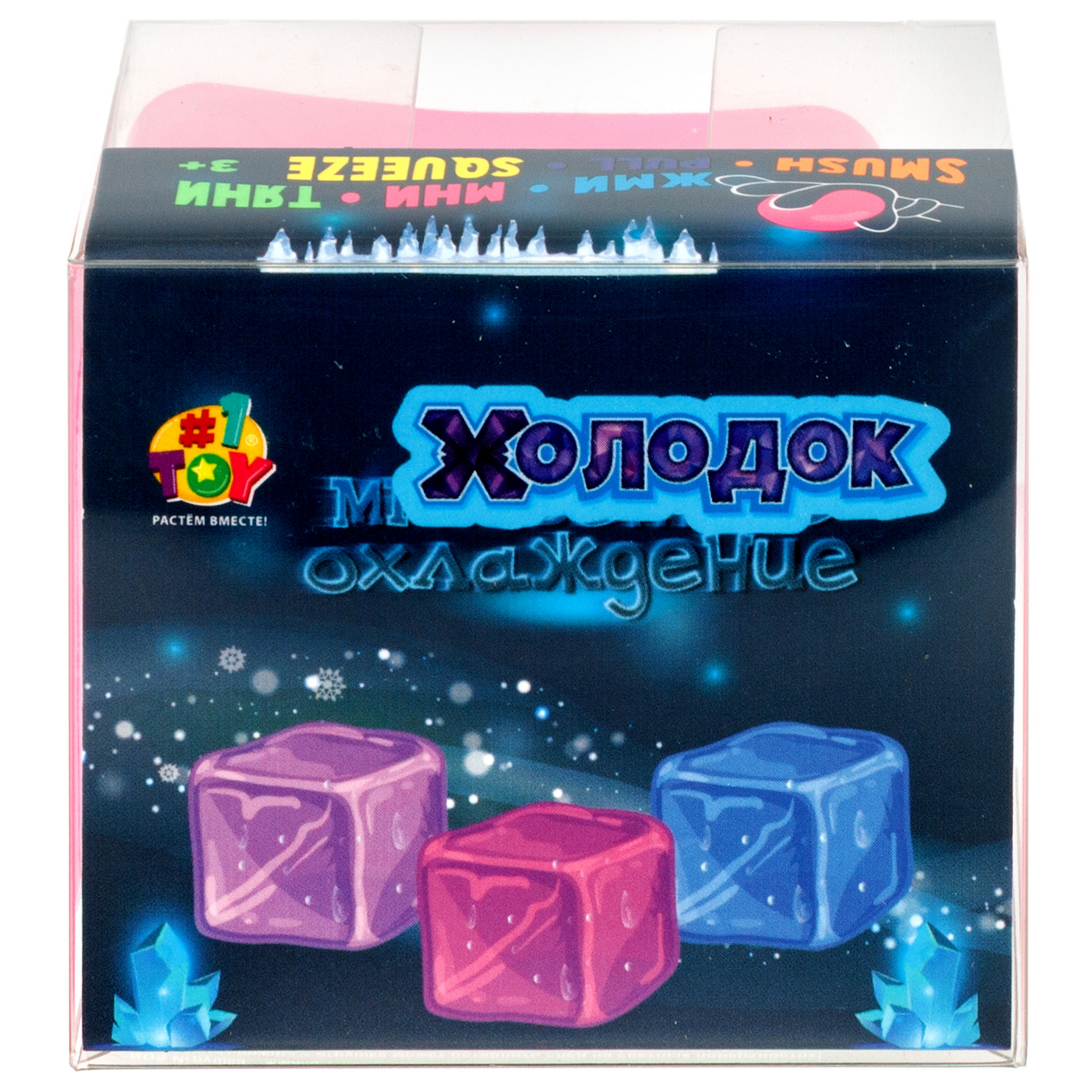 Игрушка-антистресс Крутой Замес - фото 9