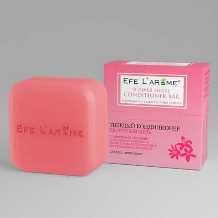 Кондиционер Efe Larome твердый