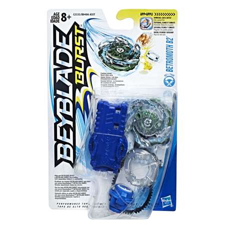 Игровой набор BeyBlade
