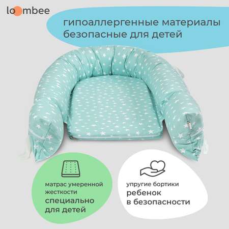 Матрас loombee Звезды 100х70