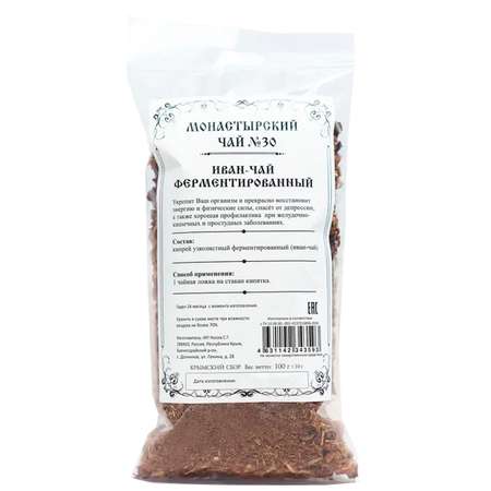 Чай Монастырские травы 30 Иван-чай ферментированный 100 гр.