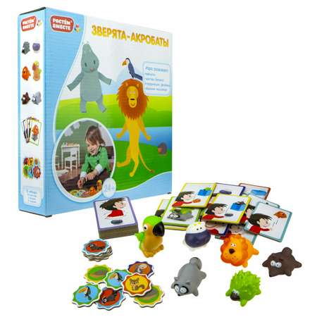 Игрушка 1TOY