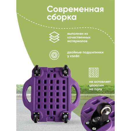 Скейтборд Solmax