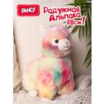 Мягкая игрушка Fancy альпака 28 см