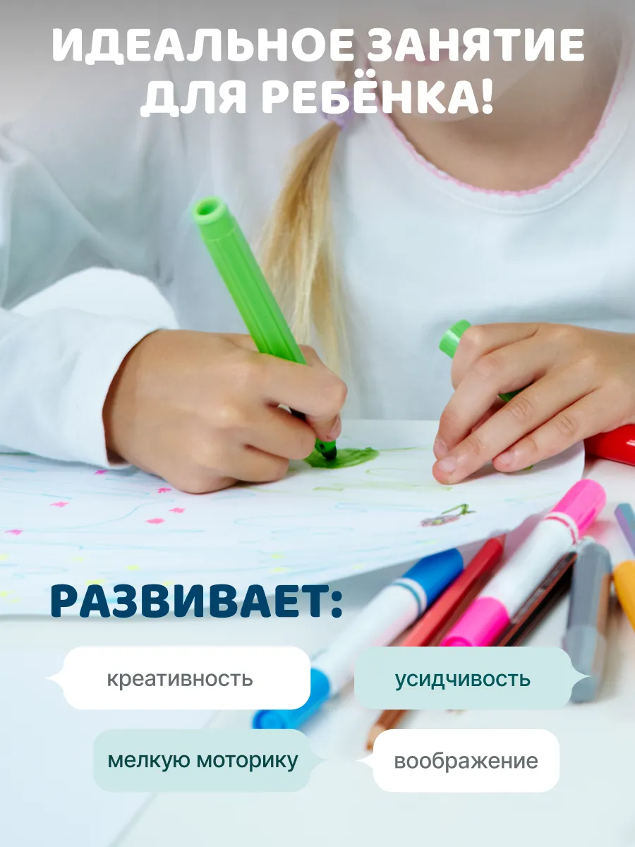 Пазл LaLaLa Космос - фото 8