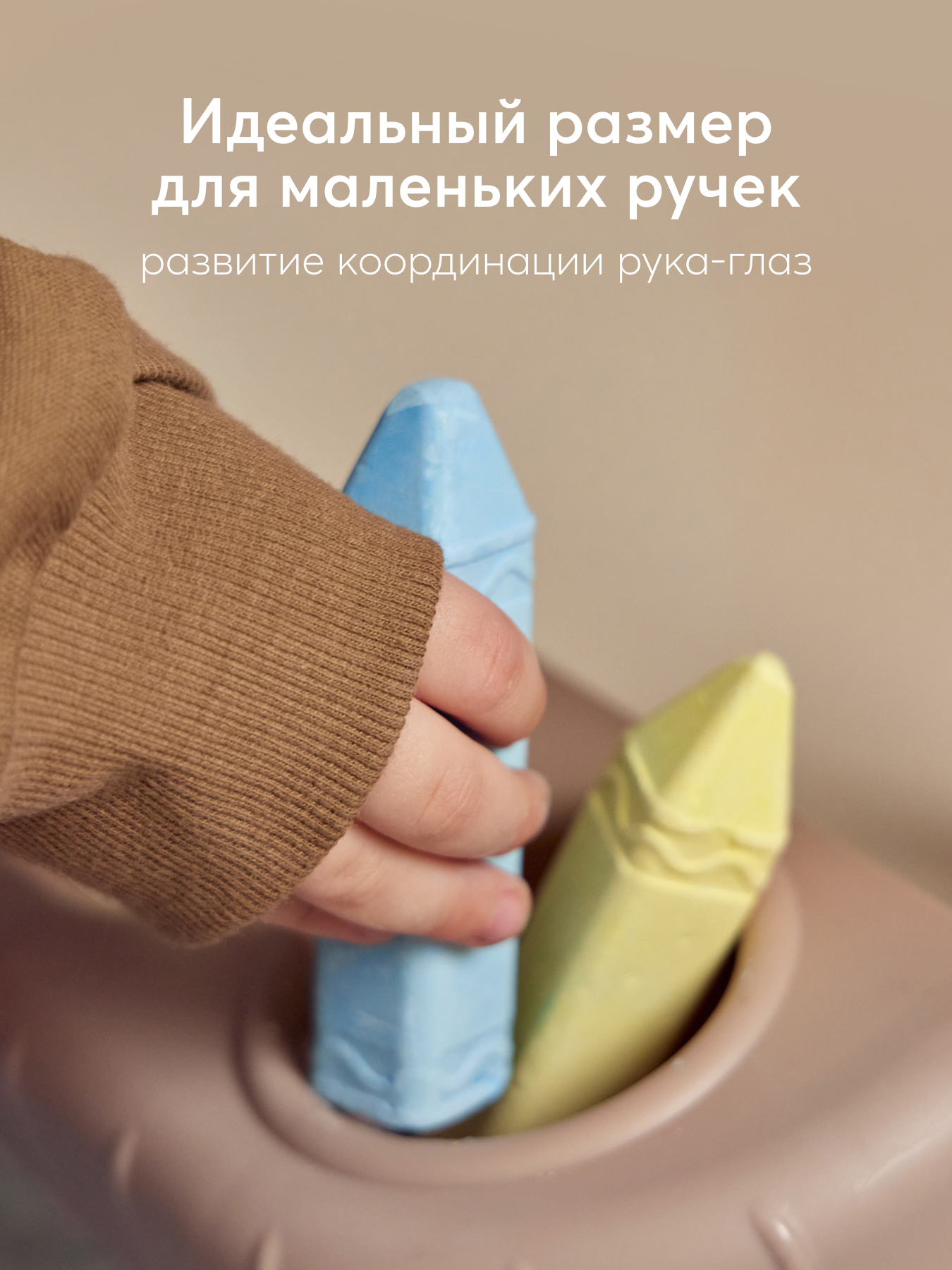 Магнитно-маркерная доска Happy Baby - фото 8