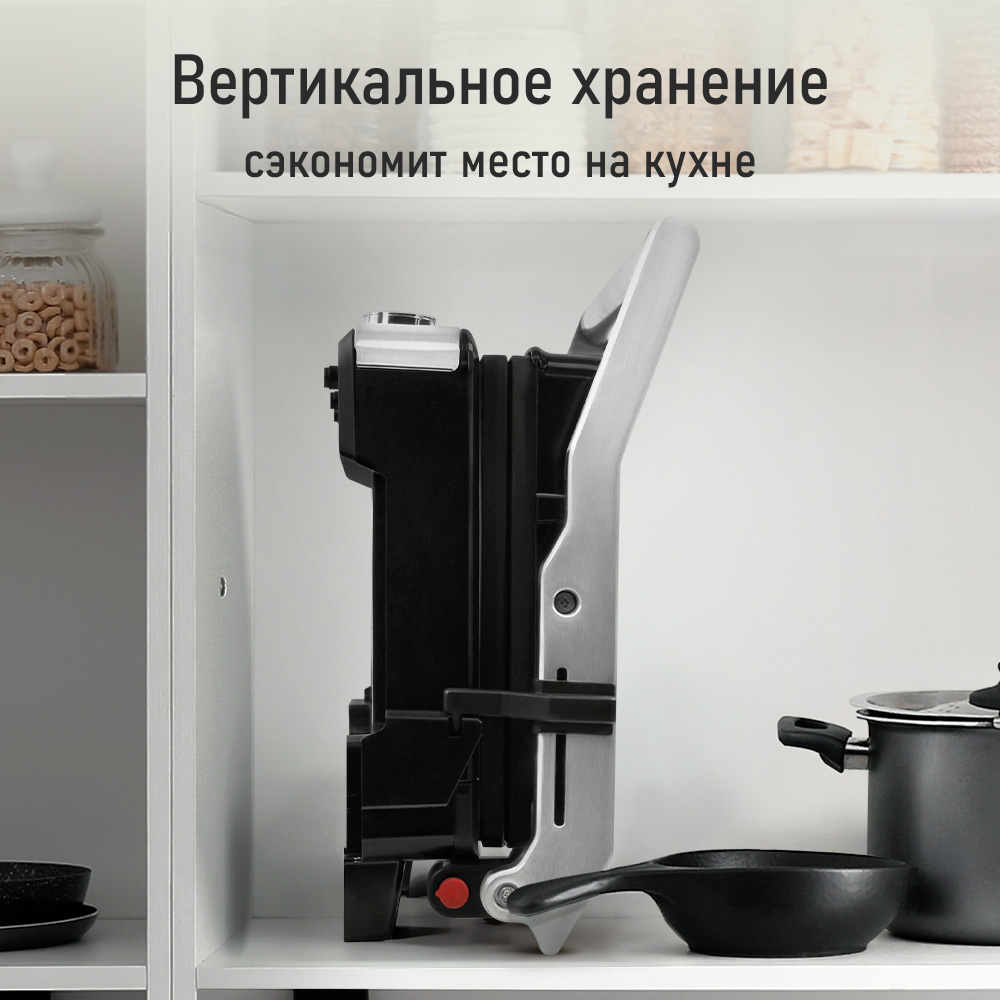 Гриль электрический CHEF PRO CF-SM1601A - фото 6
