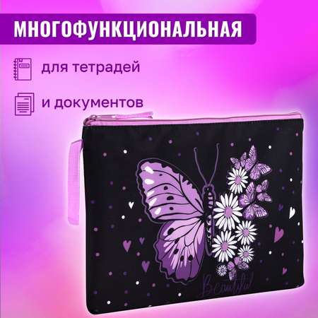 Папка для тетрадей Brauberg А4